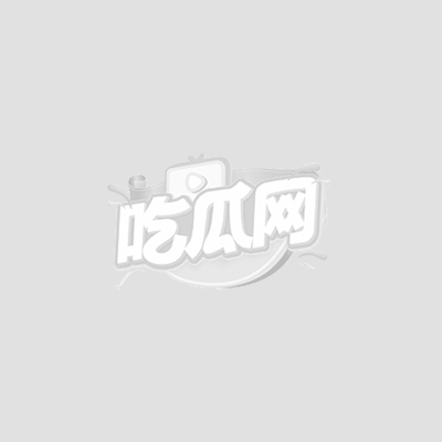 海角社区亲姐的诱惑1